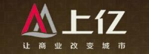 湯陰上億置業(yè)有限公司