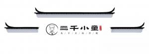 安陽上善藝術(shù)培訓教育公司