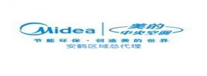 美的空調(diào)安陽市鴻潤(rùn)機(jī)電設(shè)備有限責(zé)任公司