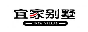 安陽宜家墅建筑工程有限公司